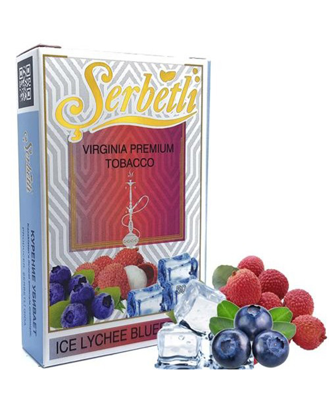 Ice Lychee Blueberry